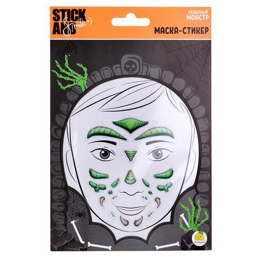ЯиГрушка Stick and Smile Маска-стикер для лица 
