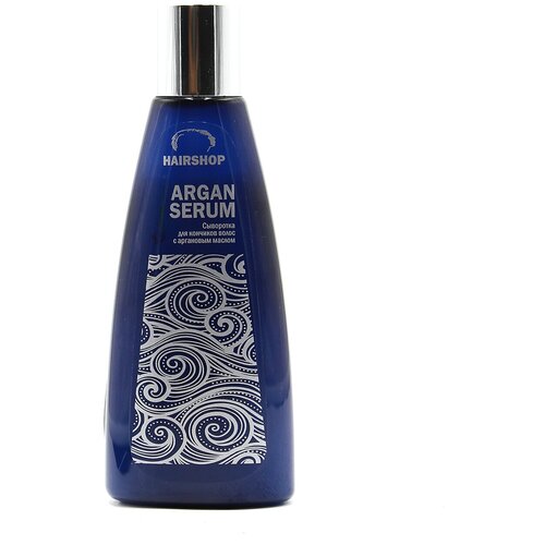 Hairshop J-LINE. Argan Serum. Сыворотка для кончиков с аргановым маслом 150мл