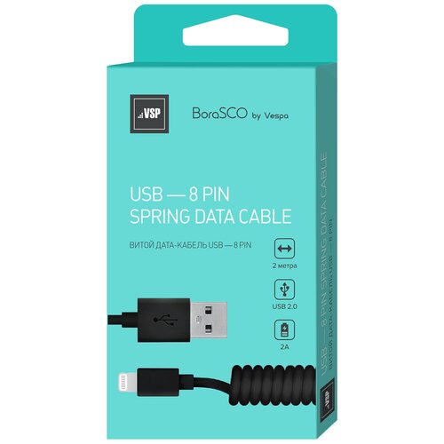 Кабель BoraSCO USB - 8 pin, 2A, 2м, витой, черный кабель borasco micro usb m usb m 2м 2a черный [21973]