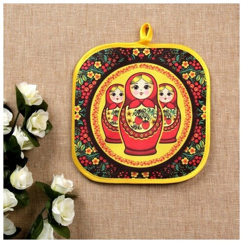 Прихватка Матрёшки сувенирная 20х20 см 642₽
