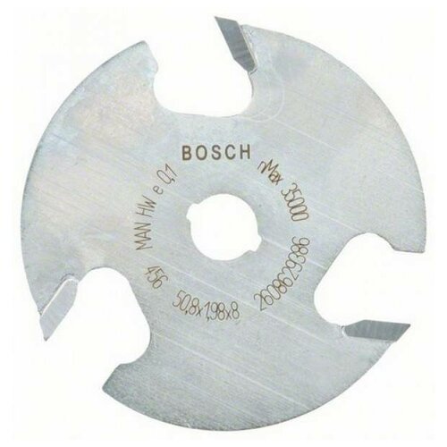 Дисковая пазовая фреза 8xD50.8xL2 Expert for Wood Bosch 2608629386
