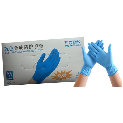 фото Перчатки нитриловые, голубого цвета, размер м, 100 шт. wally plastic