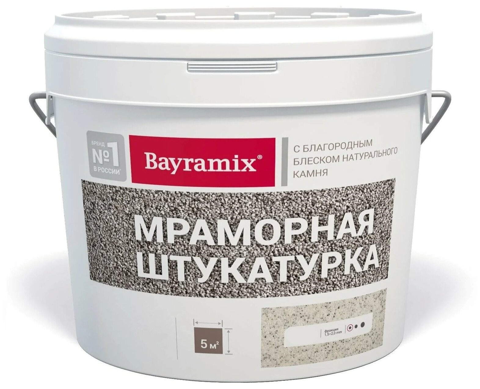Декоративное покрытие Bayramix Мраморная штукатурка K с блеском натурального камня, 1.5 мм, kashmir gold, 15 кг