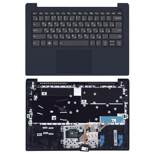 Клавиатура для ноутбука Lenovo IdeaPad S340-14IIL русская, серая с синим топкейсом