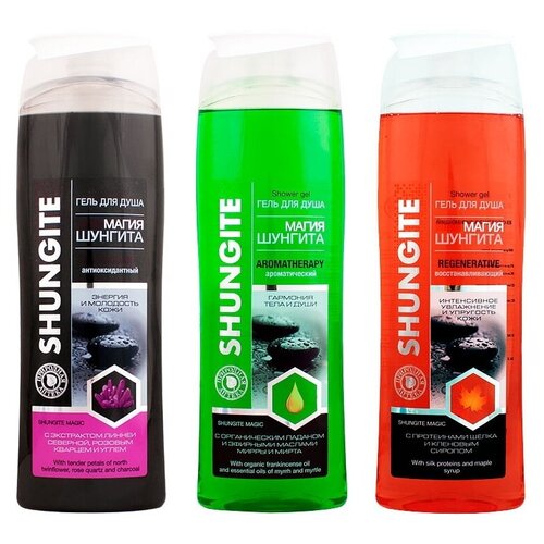 Набор Гель для душа Природная аптека Магия шунгита Антиоксидантный+Ароматический+Восстанавливающий