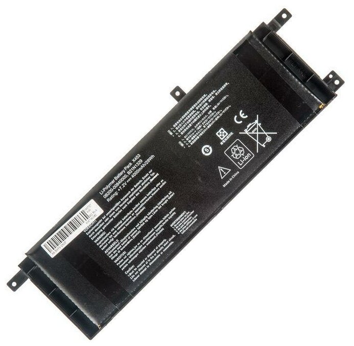 Аккумулятор (батарея) ZeepDeep (B21N1329) для ноутбука Asus X453MA, 29Wh 7.2V29