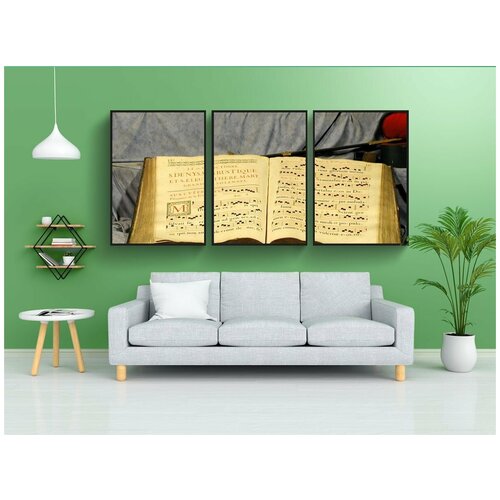 фото Набор модулных постеров для интерьера "хоровой книга, оценки, музыка" 60x90 см. в тубусе, без рамки lotsprints