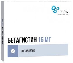 Озон Интернет Магазин Буинск Каталог