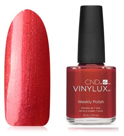 Недельный лак для ногтей VINYLUX CND Hand Fired № 228