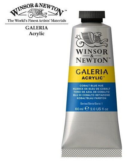 Акрил Winsor&Newton Акриловые краски Winsor&Newton GALERIA туба 60мл оттенок кобальт синий