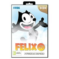 Игра для Sega: Felix The Cat