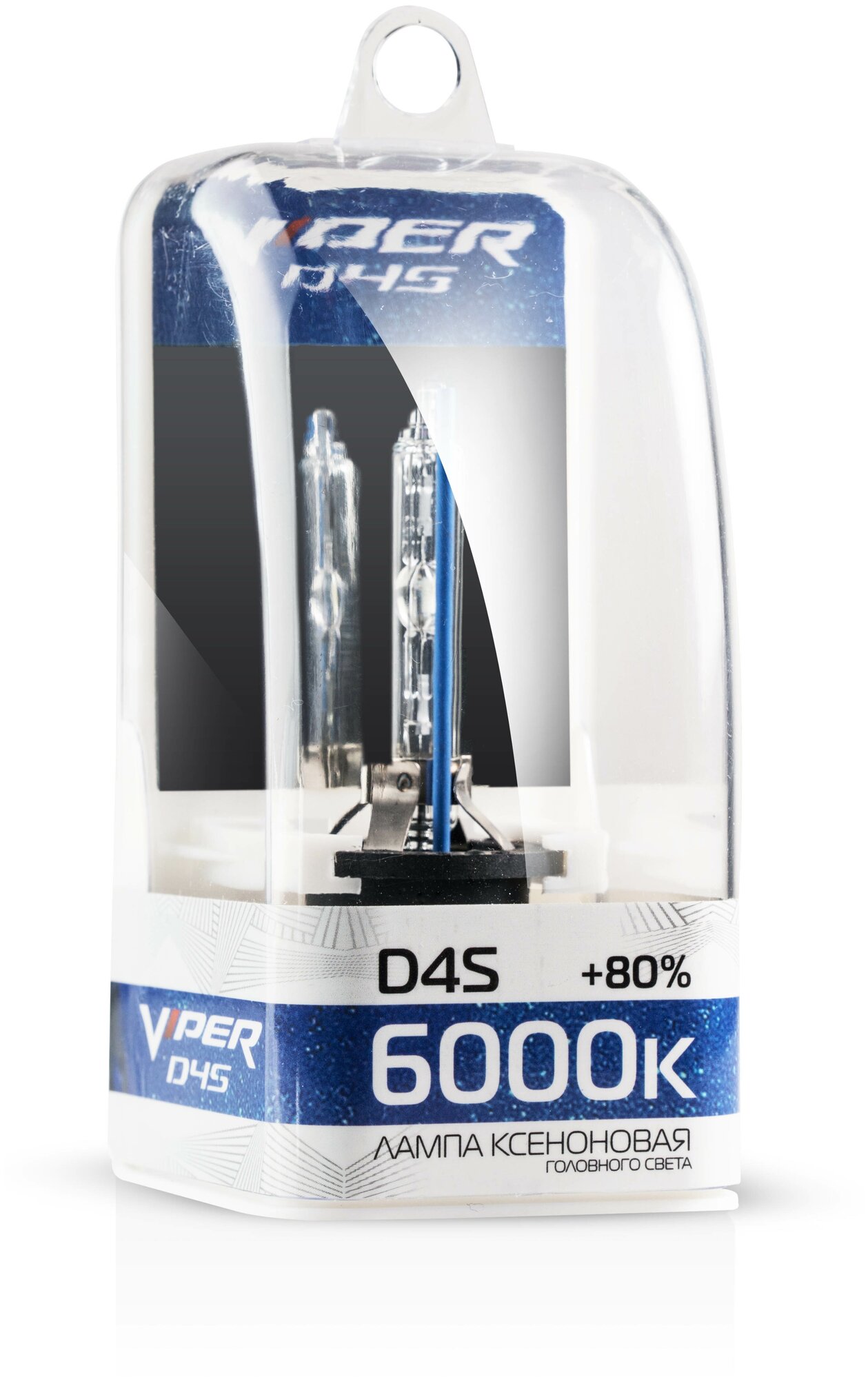 Ксеноновая лампа D4S VIPER (+80%) 6000к