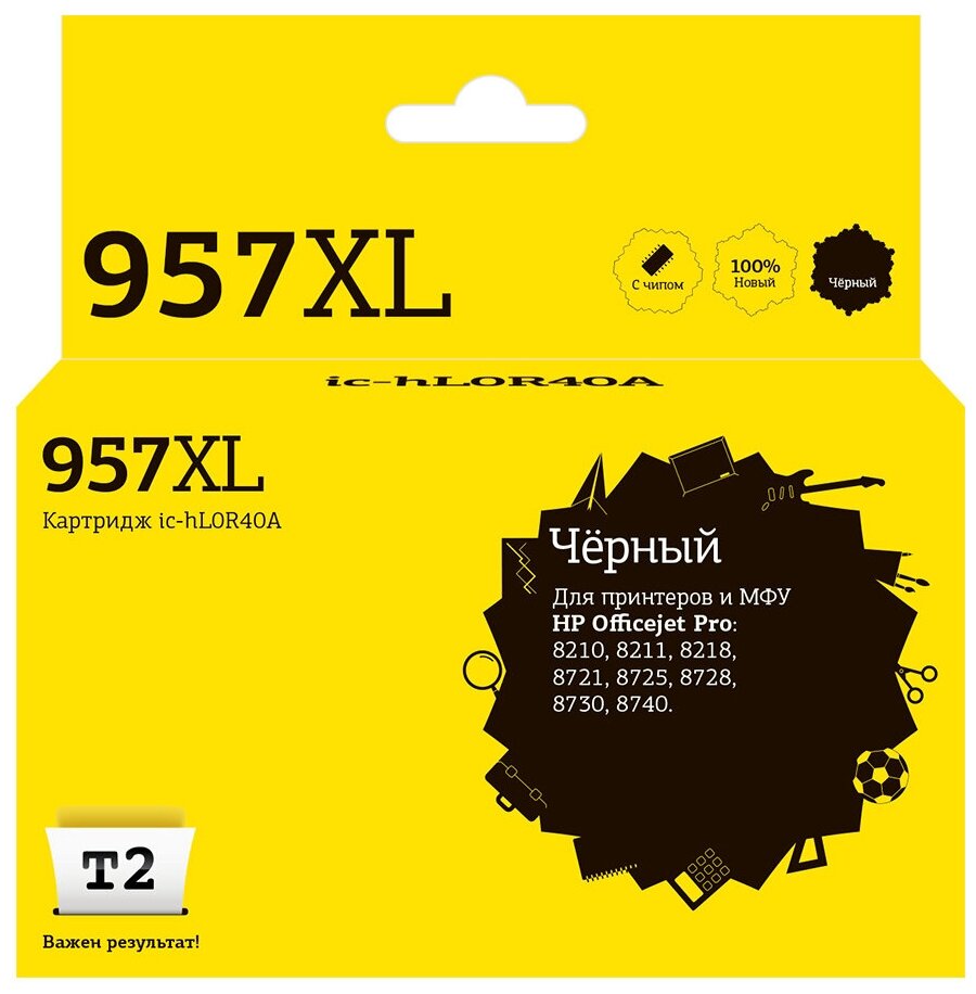 Струйный картридж T2 IC-HL0R40A Black №957XL для HP OfficeJet Pro 8210 ; 8720 ; 8725 ; 8730 ; 8740