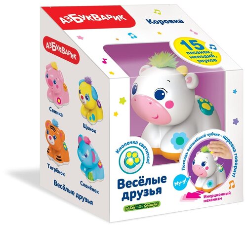 Интерактивная развивающая игрушка Азбукварик Веселые друзья Коровка