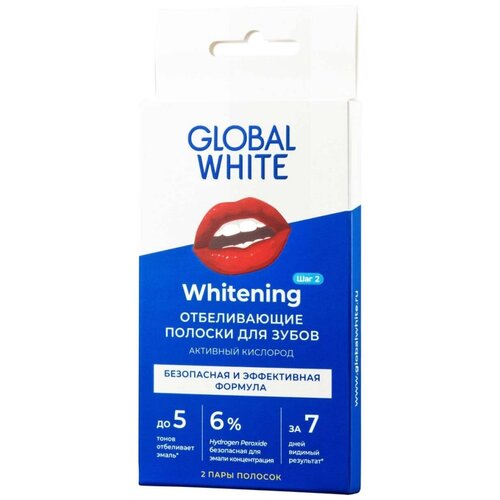 Полоски для отбеливания зубов GLOBAL WHITE Teeth whitening strips 