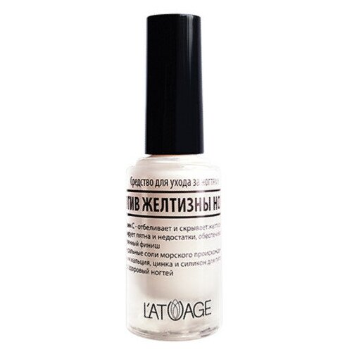 Средство по уходу за ногтями L'atuage Cosmetic 