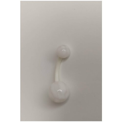 Банан для пирсинга пупка белый, акрил