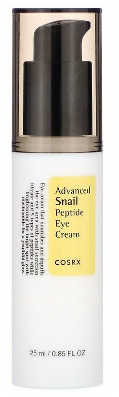 Крем для век с пептидами против морщин Cosrx Advanced Snail Peptide Eye Cream, 25 мл