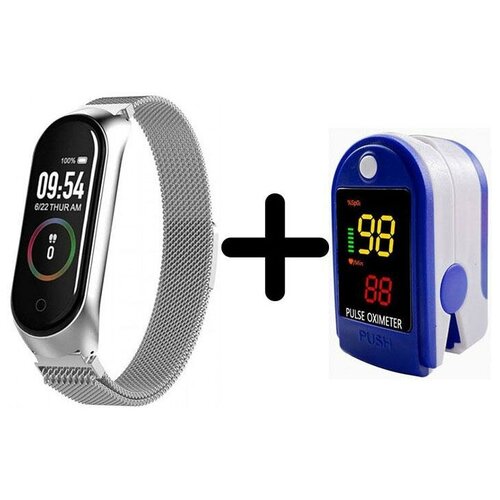 Умные часы BandRate Smart BRSM44BSWB-SET2 с пульсометром мониторингом кислорода в крови тонометром 366000₽