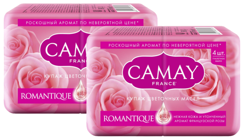 Camay Мыло кусковое Romantique роза, 2 уп., 4 шт., 75 г