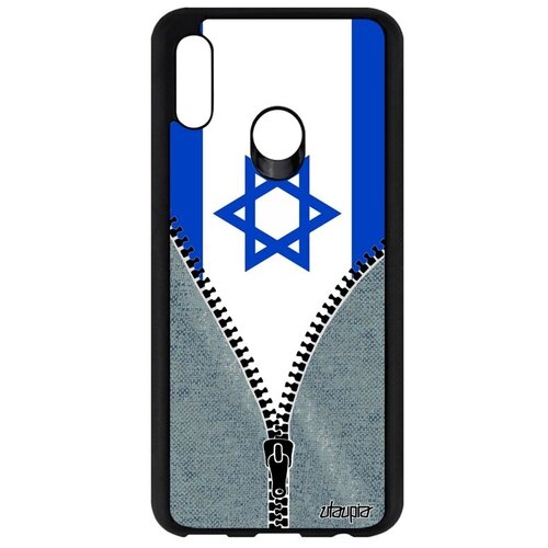 фото Противоударный чехол для // huawei p smart 2019 // "флаг израиля на молнии" стиль государственный, utaupia, серый