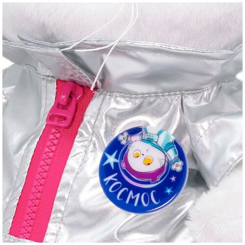 фото Мягкая игрушка budi basa basik & co басик в полосатой шапке с шарфом 19 см budi basa collection