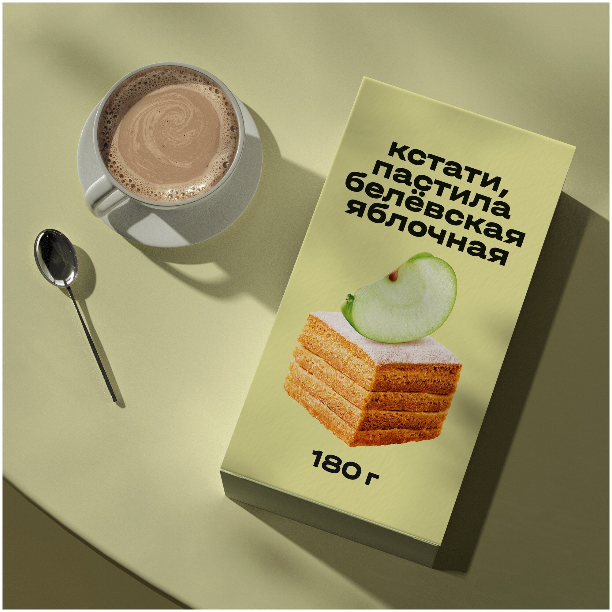 Пастила Белёвская классическая без добавления сахара, 180 г - фотография № 4