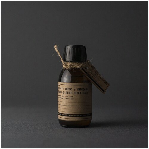 Ароматический диффузор для дома KUSTARNIK, 100 мл, аромат ирис / миндаль