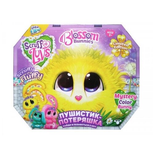 Игрушка Пушистик Потеряшка