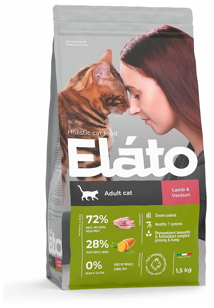 Elato Holistic корм для кошек с ягненком и олениной, 1,5кг