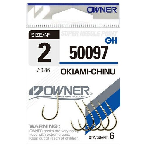 Крючок Owner 50097 №1 крючок owner stx 58tn 1