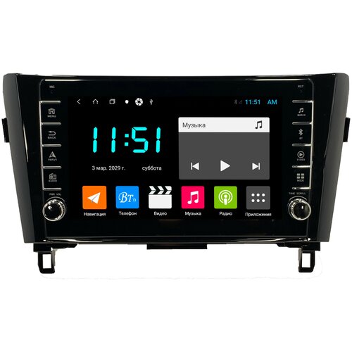 Штатная магнитола Zenith Nissan Qashkai 2014-2021, Android 10, 4/64GB