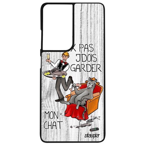 фото Противоударный чехол на мобильный // samsung galaxy s21 ultra // "не могу - сижу с котом!" крутой надпись, utaupia, светло-серый