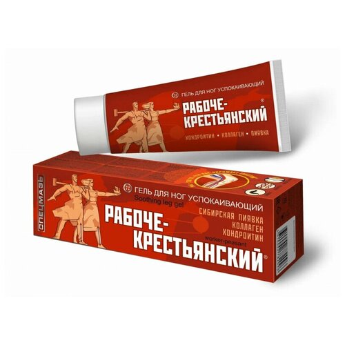 Гель для ног успокаивающий рабоче-крестьянский - SPETZMAZ BRAND®