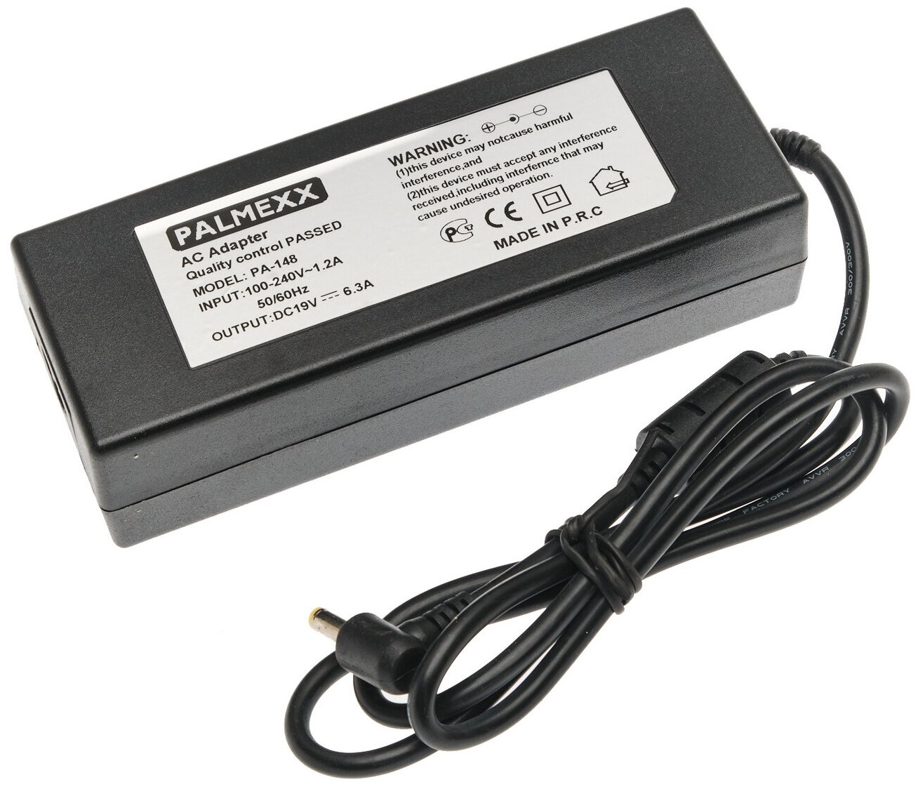 Зарядное устройство от сети для ноутбука Acer 19V 6.3A (5.5*1.7) (кабель питания в комплекте)