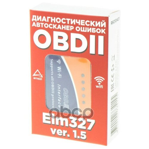    Obdii, Elm 327 Wifi, V1.5 Arnezi R6010401 ARNEZI . R6010401