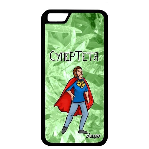 фото Красивый чехол для мобильного // apple iphone 6s // "супертетя" рисунок герой, utaupia, светло- зеленый