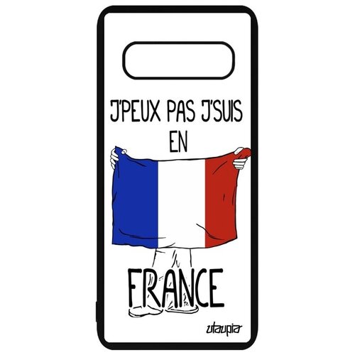 фото Красивый чехол на смартфон // galaxy s10 // "еду во францию" рисунок государственный, utaupia, белый