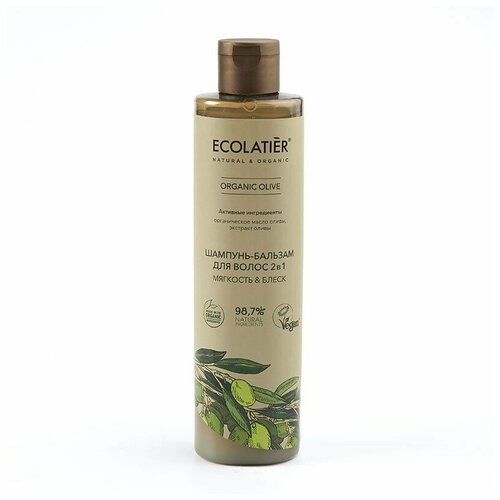 Ecolatier GREEN Шампунь-бальзам для волос 2 в 1 Серия ORGANIC OLIVE, 350 мл ecolatier green шампунь бальзам для волос 2 в 1 серия organic olive 350 мл