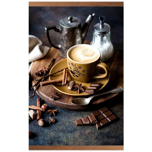 Обогреватель настенный домашний очаг Капучино 10560 500Вт 196700₽