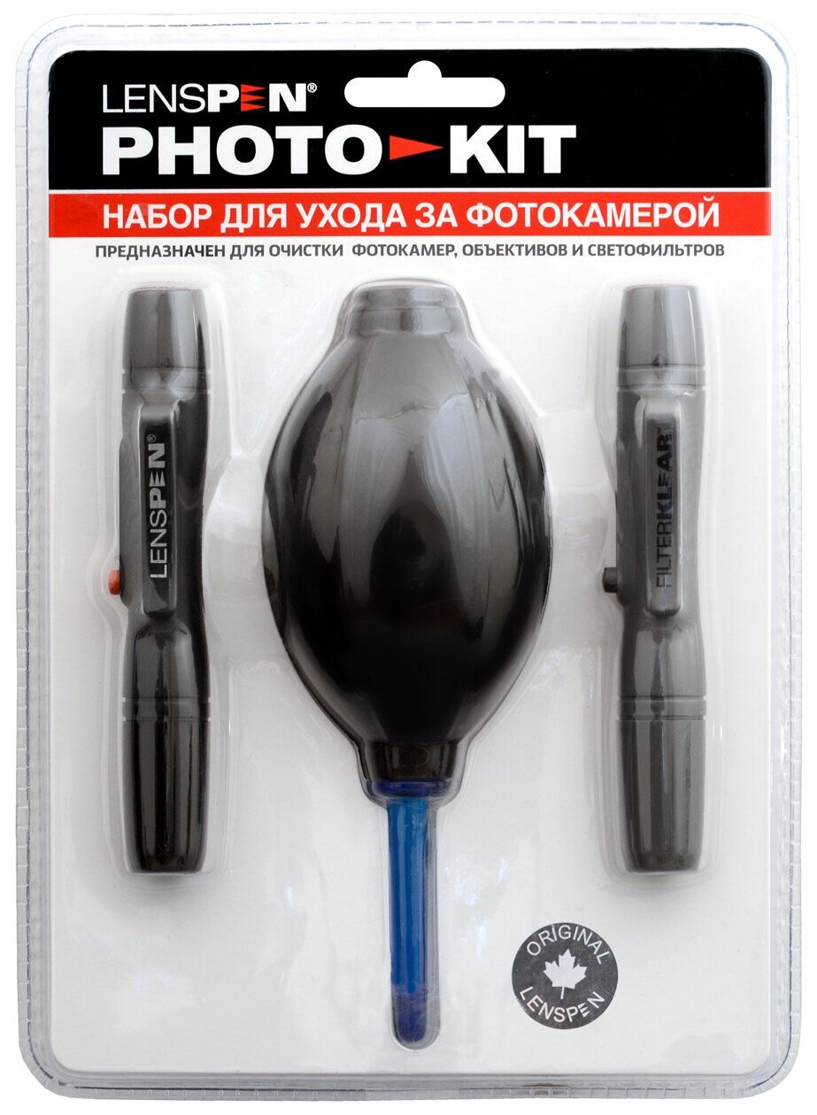      Lenspen Photo Kit