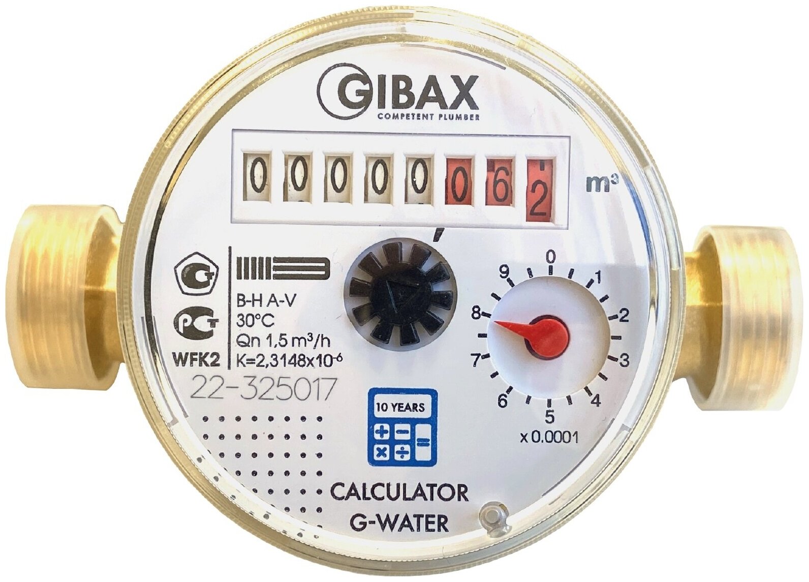 Счетчик Gibax G-Water Calculator D15 для холодной воды (без присоединительного комплекта)