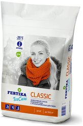 Противогололедный реагент Fertika IceCare CLASSIC, 10 кг (пакет)