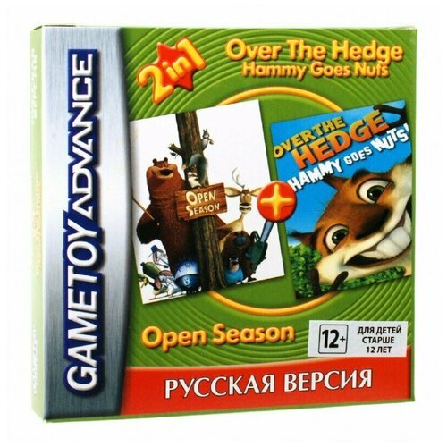 Картридж Game Boy Advance 2in1 OpenSeason+OverHedgeNuts!(рус) over the hedge hammy goes nuts лесная братва хамми [gba рус версия] platinum 64m