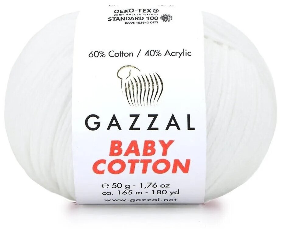 Пряжа Gazzal Baby Cotton (Газзал Беби Коттон) - 5 мотков Белоснежный (3432) 60% хлопок, 40% акрил 165м/50г