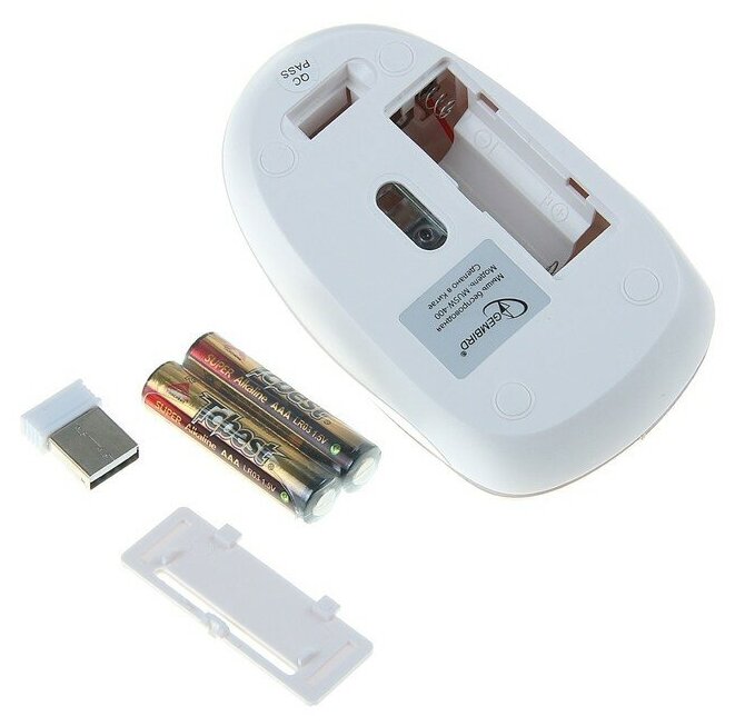 Gembird Мышь Gembird MUSW-400 беспроводная бесшумная 1600 dpi 2xAAA USB золотистая