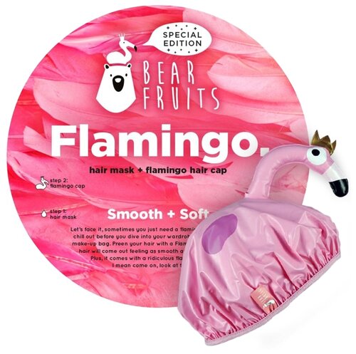 Bear Fruits Маска для волос + многоразовая шапочка Flamingo, 20 мл, пакет