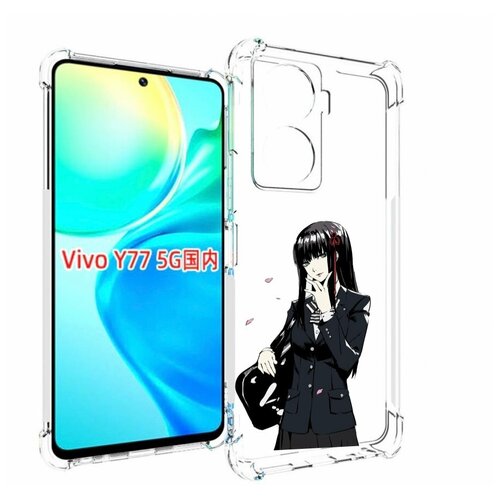 Чехол MyPads Persona 5 - Togo Hifumi для Vivo Y77 5G задняя-панель-накладка-бампер