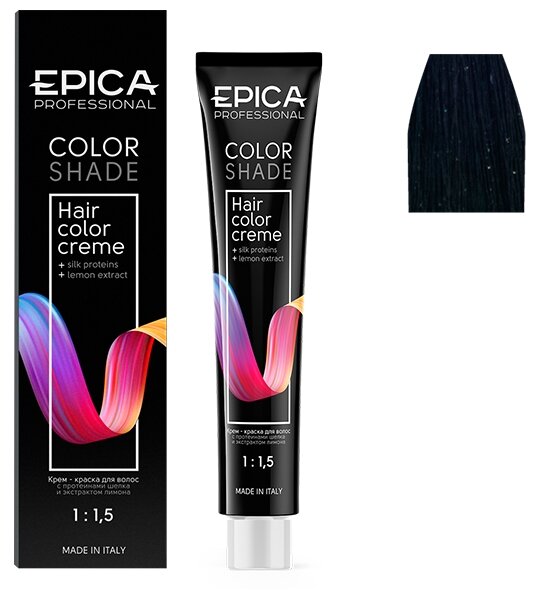 EPICA PROFESSIONAL Colorshade Крем-краска 3.0 темный шатен холодный, 100 мл.