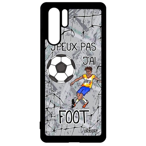 фото Чехол на смартфон // huawei p30 pro // "не могу - у меня футбол!" повод шутка, utaupia, серый